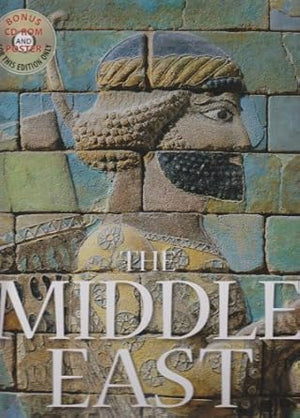 Middle East Cradle of Civilization