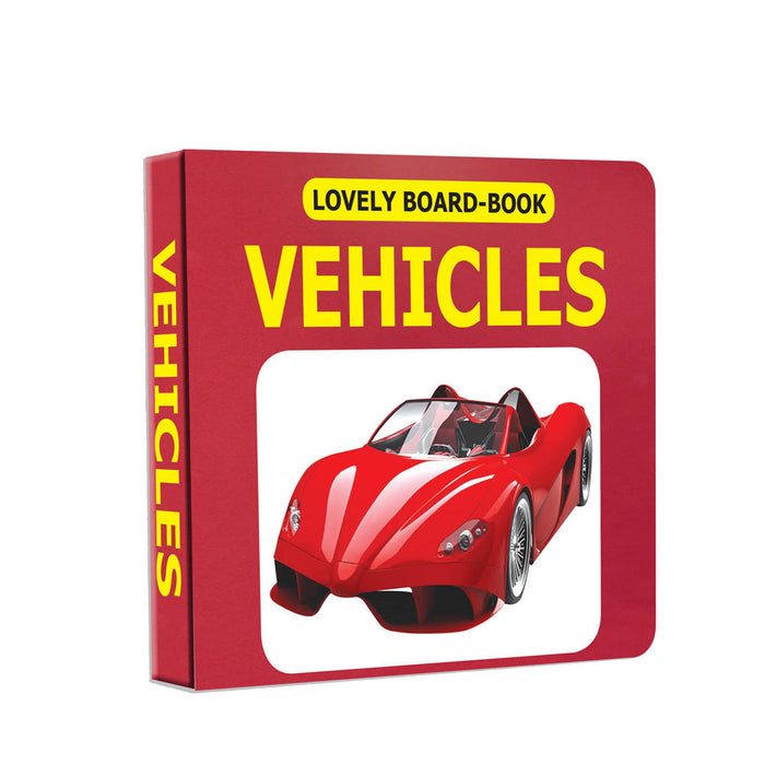 Vehicles – Lovely Board Books
