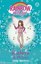 RAINBOW MAGIC KATHRYN The PE Fairy