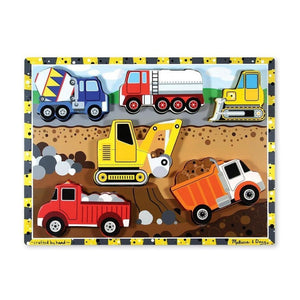Chunky Puzzle – Construction